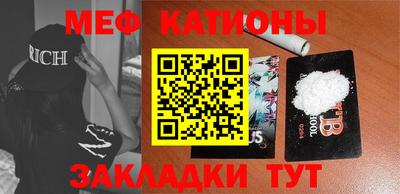 круглые Брянск
