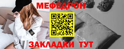 MDMA Владикавказ