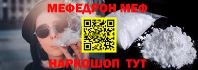 марки lsd Владивосток