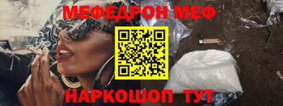 MDMA Владикавказ