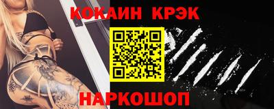 круглые Брянск