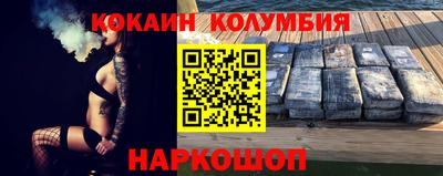 прущие крисы Владимир