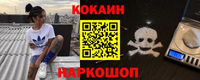 марки lsd Владивосток