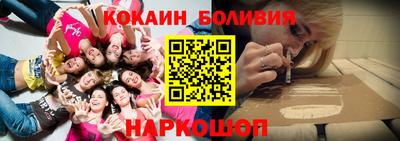 MDMA Владикавказ