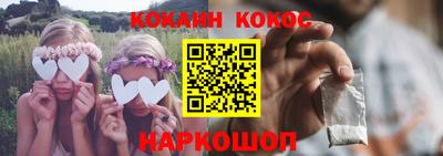 прущие крисы Владимир