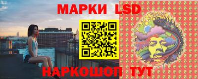 MDMA Владикавказ