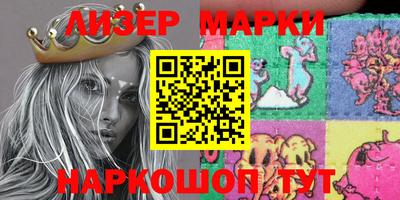 MDMA Владикавказ
