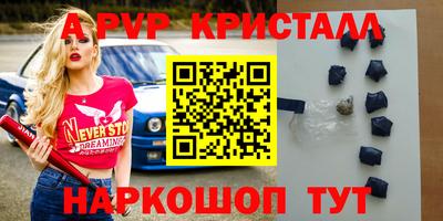 MDMA Владикавказ