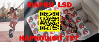 прущие крисы Владимир