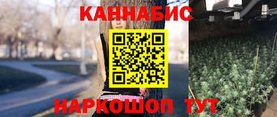 марки lsd Владивосток