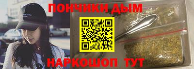 марки lsd Владивосток