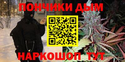 MDMA Владикавказ