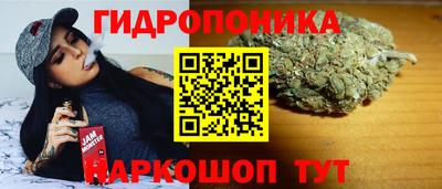 марки lsd Владивосток