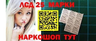 прущие крисы Владимир