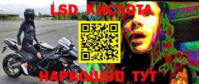 MDMA Владикавказ