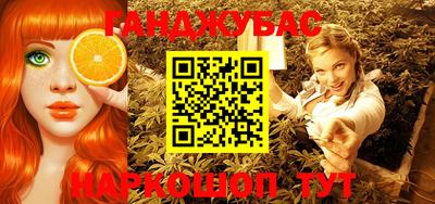 MESCALINE Вязники