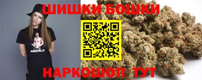 марки lsd Владивосток