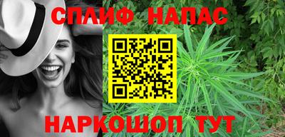 MDMA Владикавказ