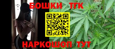 прущие крисы Владимир