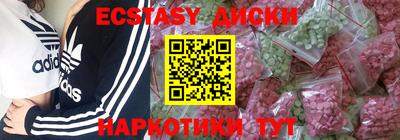прущие крисы Владимир