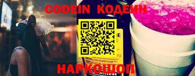 MDMA Владикавказ