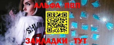 MDMA Владикавказ