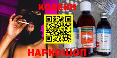 герыч Вязьма