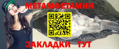 MDMA Владикавказ
