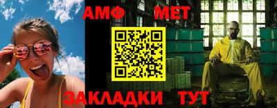 прущие крисы Владимир