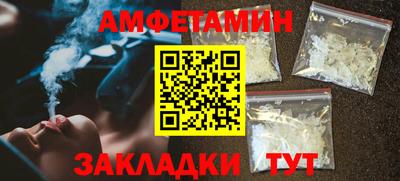круглые Брянск