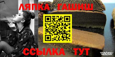 прущие крисы Владимир