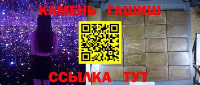 марки lsd Владивосток