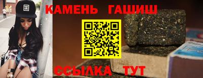 марки lsd Владивосток