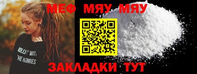 марки lsd Владивосток
